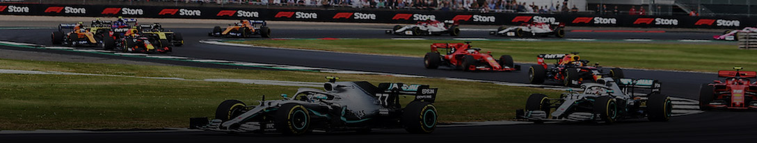 British Grand Prix event banner